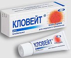 Купить кловейт, крем для наружного применения 0,05%, 25г в Семенове