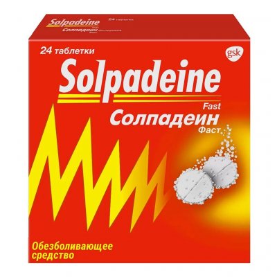 Купить солпадеин фаст, таблетки растворимые 65мг+500мг, 24шт в Семенове