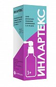 Купить инлартекс, спрей для местного применения дозированный 0,255 мг/доза, 30 мл (176доз) в Семенове