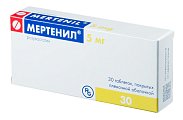 Купить мертенил, таблетки, покрытые пленочной оболочкой 5мг, 30 шт в Семенове