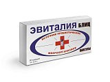 Купить эвиталия блиц, капсулы 20 шт бад в Семенове