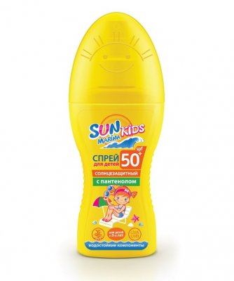 Купить sun marina (сан марина) кидс, крем солнцезащитный для детей, 150мл spf50+ в Семенове