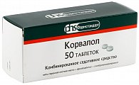 Купить корвалол, таблетки 50 шт в Семенове