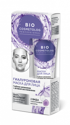 Купить фитокосметик био косметолог крем-маска для лица гиалуроновая, 45мл в Семенове