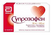 Купить супрозафен, таблетки, покрытые пленочной оболочкой 10мг+145мг, 30 шт в Семенове