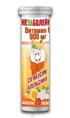 Купить незаболейка с витамином с 900мг, таблетки шипучие 4г, 20 шт бад в Семенове