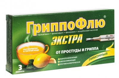 Купить гриппофлю экстра, порошок для приготовления раствора для приема внутрь, лимонный, пакетики 13г, 3 шт в Семенове