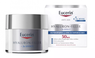 Купить eucerin hyaluron-filler (эуцерин) крем для лица ночной 50 мл в Семенове