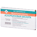 Купить аскорбиновая кислота, раствор для внутривенного и внутримышечного введения 50мг/мл, ампулы 2мл, 10 шт в Семенове