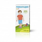Купить римантадин кидс, сироп для детей 2мг/мл фл 100мл в Семенове