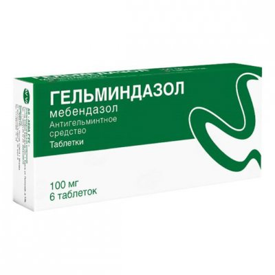 Купить гельминдазол, таблетки 100мг, 6 шт в Семенове