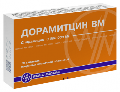 Купить дорамитцин вм, таблетки покрытые пленочной оболочкой 3млн ед, 10шт в Семенове