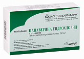 Купить папаверин, суппозитории ректальные 20мг, 10 шт в Семенове