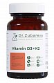 Купить витамин д3+к2 2000ме др.зубарева (dr.zubareva) капсулы 90 шт. бад в Семенове