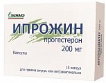 Купить ипрожин, капсулы 200мг, 15 шт в Семенове