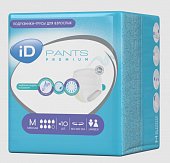 Купить айди (id) pants premium подгузники-трусы для взрослых размер m 10шт в Семенове