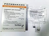 Купить ропивакаин, раствор для инъекций 2мг/мл, флакон 100мл в Семенове