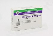 Купить левофлоксацин, таблетки, покрытые пленочной оболочкой 500мг, 10 шт в Семенове