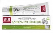 Купить сплат (splat) зубная паста профессиональная длительная свежесть, 100мл в Семенове