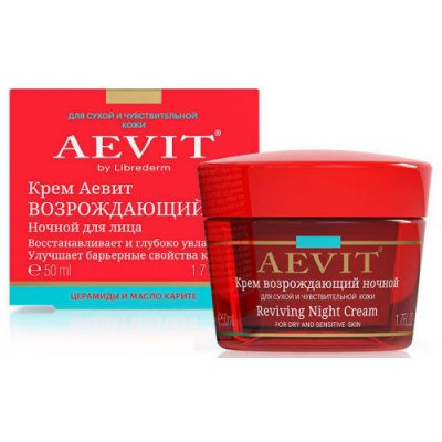 Купить librederm aevit (либридерм) крем для лица ночной возрождающий, 50мл в Семенове