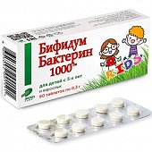 Купить бифидумбактерин-1000, таблетки 300мг, 60 шт бад в Семенове