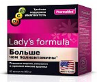 Купить lady's formula (леди-с формула) больше, чем поливитамины, капсулы, 60 шт бад в Семенове