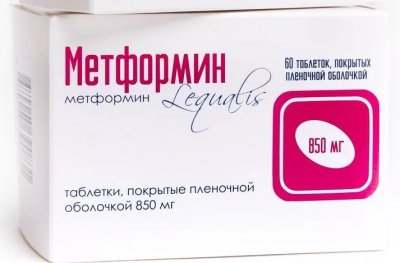 Купить метформин, таблетки, покрытые пленочной оболочкой 850мг, 60 шт в Семенове