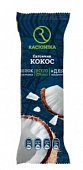 Купить racionika diet (рационика) батончик для похудения кокос, 60г в Семенове