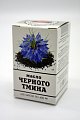 Купить масло черного тмина, капсулы 400мг, 100 шт бад в Семенове