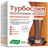 Купить турбослим протеиновое питание коктейль шоколад десертный, пакет-саше 5 шт бад в Семенове