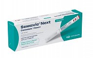Купить семавик некст, раствор для подкожного введения 0,5 мг/доза, шприц-ручка 3 мл в комплекте с иглами - 4 шт в Семенове