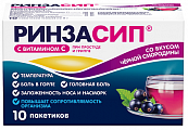Купить ринзасип с витамином с, порошок для приготовления раствора для приема внутрь, со вкусом черной смородины, пакет 5г, 10шт в Семенове