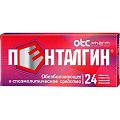 Купить пенталгин, таблетки, покрытые пленочной оболочкой, 24шт в Семенове