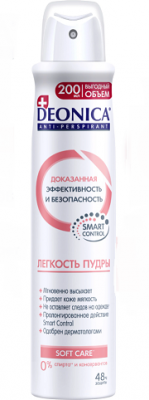 Купить deonica (деоника) дезодорант антиперспирант легкость пудры спрей, 200мл в Семенове