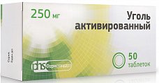 Купить уголь активированный, таблетки 250мг, 50 шт в Семенове