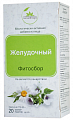 Купить алтайфлора фитосбор желудочный, фильтр-пакеты 1,5г 20шт бад в Семенове