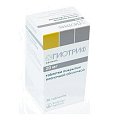 Купить гиотриф, таблетки, покрытые пленочной оболочкой 20мг, 30 шт в Семенове