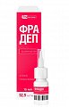 Купить фрадеп, спрей назальный 12,5 мг/мл, флакон 15 мл в Семенове