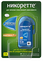 Купить никоретте, таблетки для рассасывания, покрытые пленочной оболочкой, фруктовые 4мг, 20шт в Семенове