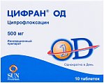 Купить цифран од, таблетки с пролонгированным высвобождением, покрытые пленочной оболочкой 500мг, 10 шт в Семенове