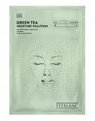 Купить steblanc (стебланк) маска-сыворотка для лица тканевая увлажняющая зеленый чай, 1 шт в Семенове