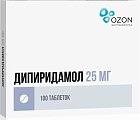 Купить дипиридамол, таблетки, покрытые пленочной оболочкой 25мг, 100 шт в Семенове