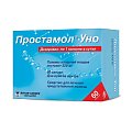 Купить простамол уно, капсулы 320мг, 60 шт в Семенове