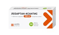 Купить лозартан-ксантис, таблетки, покрытые пленочной оболочкой 100мг, 30 шт в Семенове