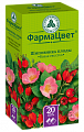 Купить шиповника плоды, фильтр-пакеты 2г, 20 шт в Семенове