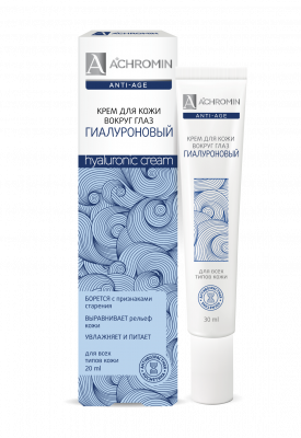 Купить achromin anti age (ахромин) крем для кожи вокруг глаз с гиалуроном 20мл в Семенове