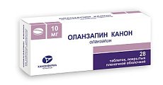 Купить оланзапин-канон, таблетки, покрытые пленочной оболочкой 10мг, 28 шт в Семенове