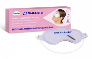 Купить дельфанто аппликатор для глаз теплый в Семенове
