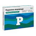 Купить перекись водорода-реневал, раствор для местного и наружного применения 3%, тюбик 10мл, 10 шт в Семенове