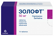 Купить золофт, таблетки, покрытые пленочной оболочкой 50мг, 14 шт в Семенове